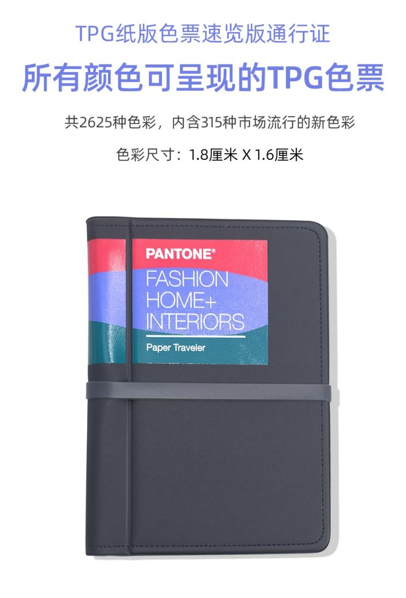 FHIC610A_01.jpg