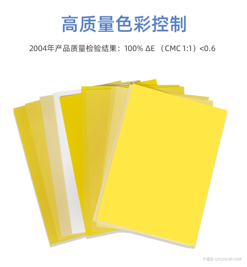 NCS-A6_04.jpg?x-oss-process=style/w800_webp