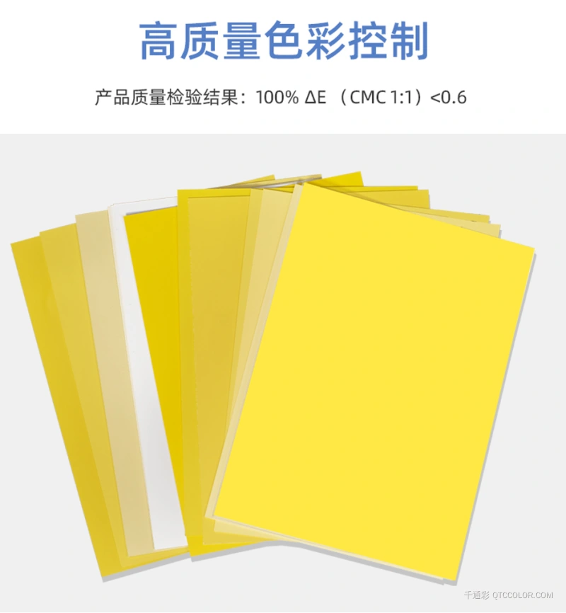 NCS-A6_05.jpg?x-oss-process=style/w800_webp
