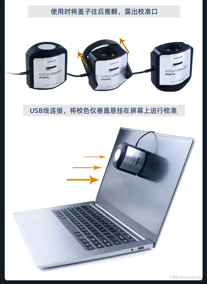 Display_02.jpg