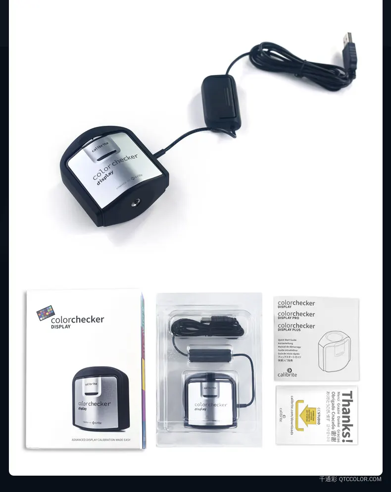 Display_05.jpg