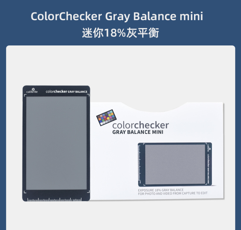 CCGB-MINI_01.jpg