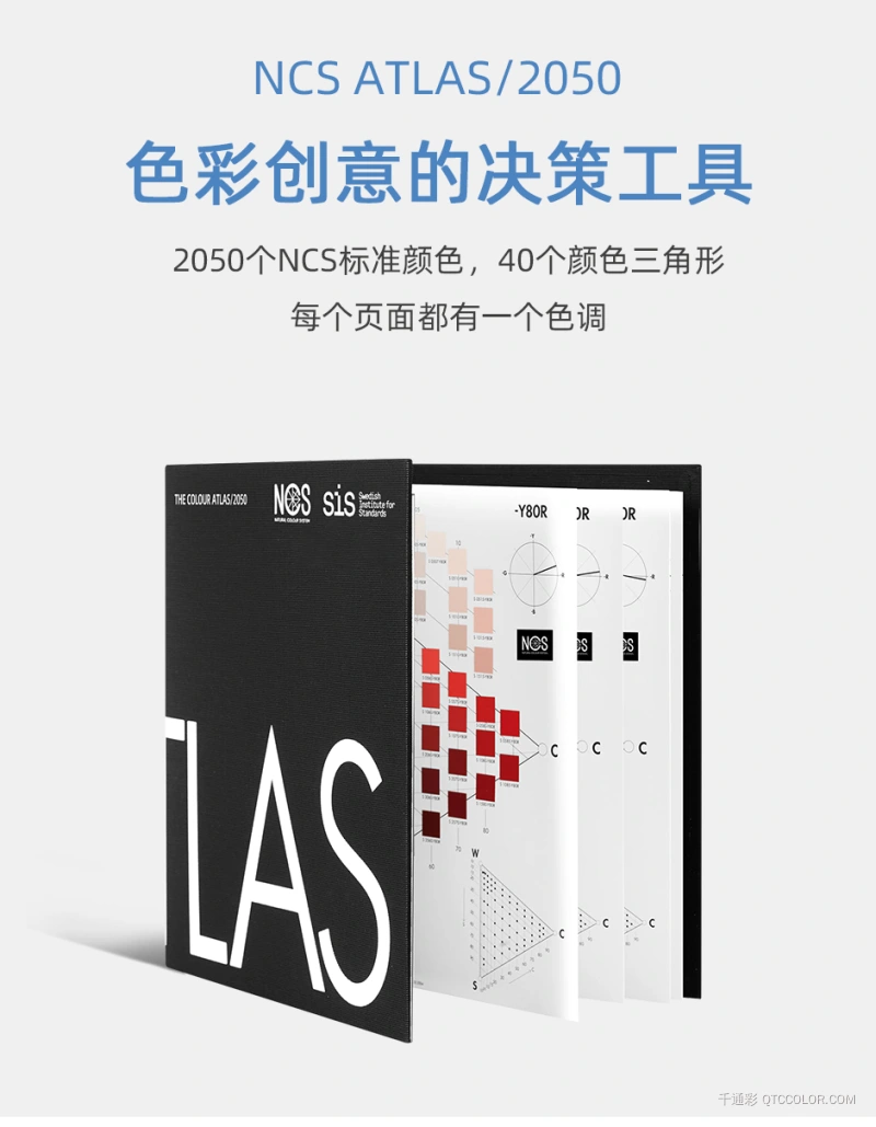 A-2_01.jpg?x-oss-process=style/w800_webp
