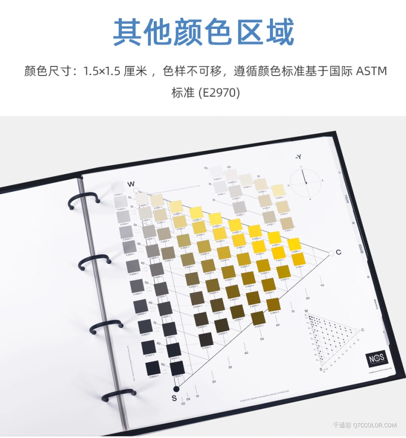A-2_10.jpg?x-oss-process=style/w800_webp