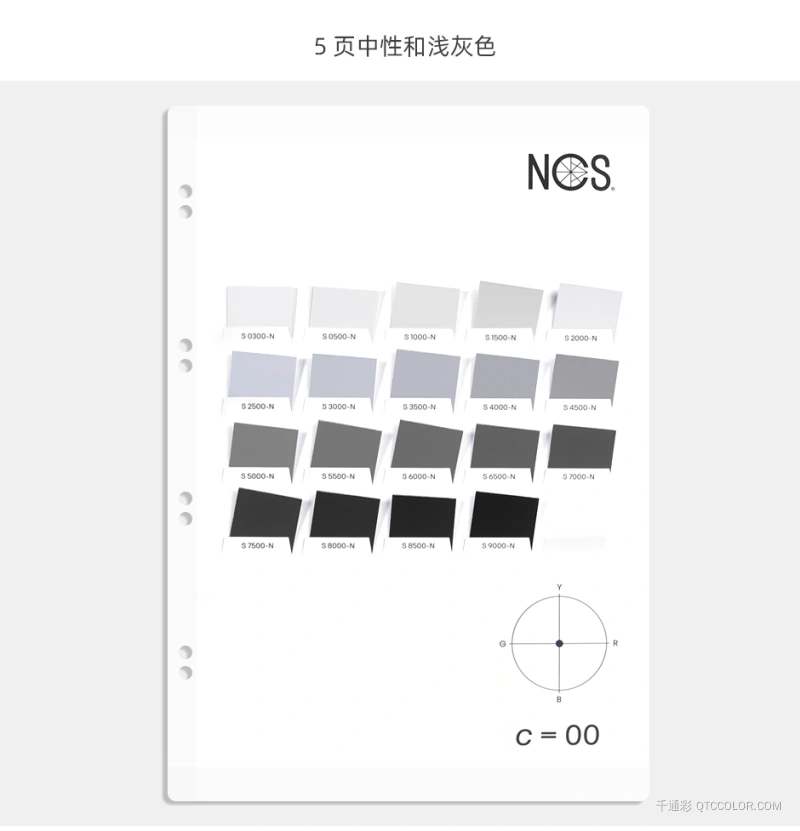 A-1_07.jpg?x-oss-process=style/w800_webp