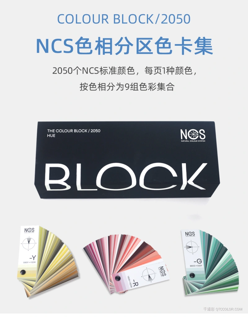 A-3N_01.jpg?x-oss-process=style/w800_webp