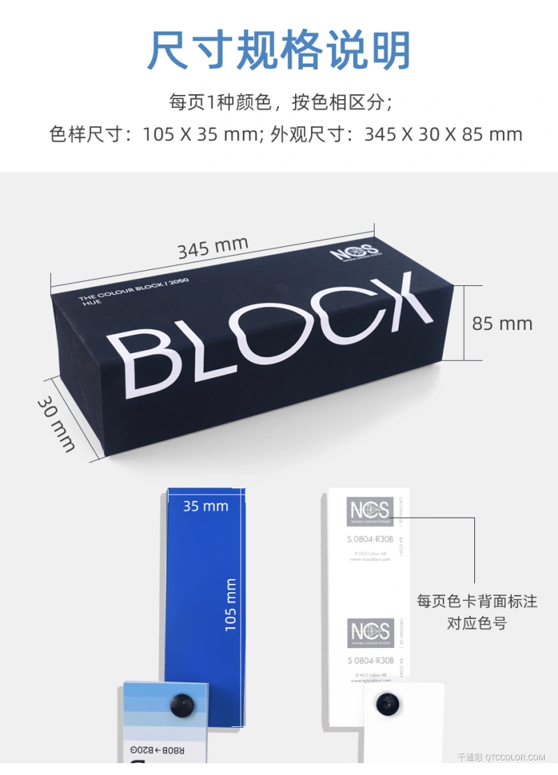 A-3N_02.jpg?x-oss-process=style/w800_webp