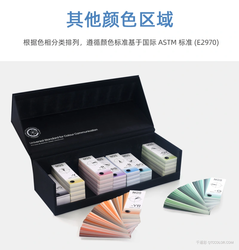 A-3N_08.jpg?x-oss-process=style/w800_webp