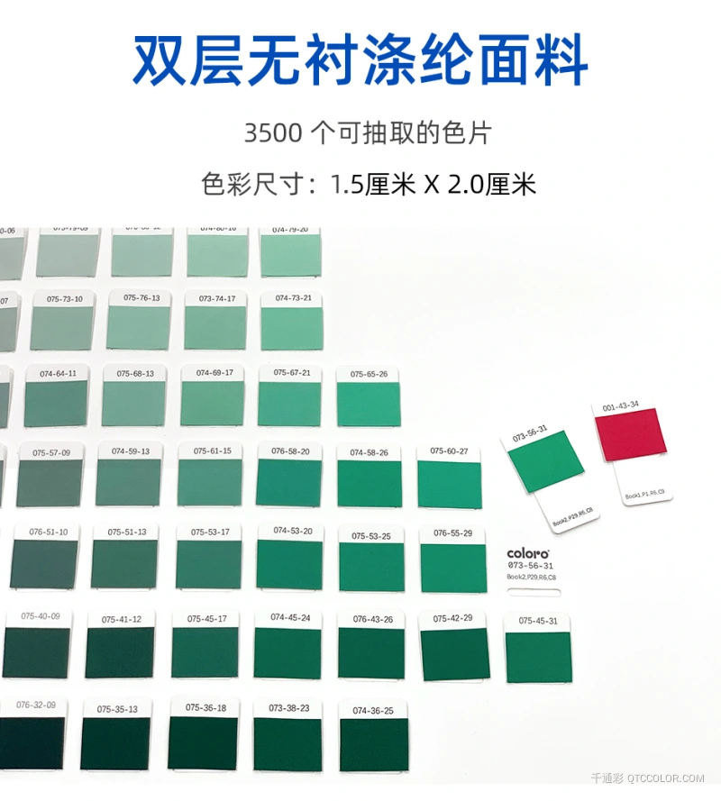 C-WO-PO-3500_05.jpg?x-oss-process=style/w800_webp
