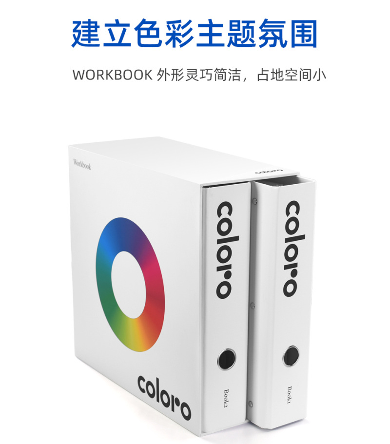 C-WO-PO-3500_08.jpg