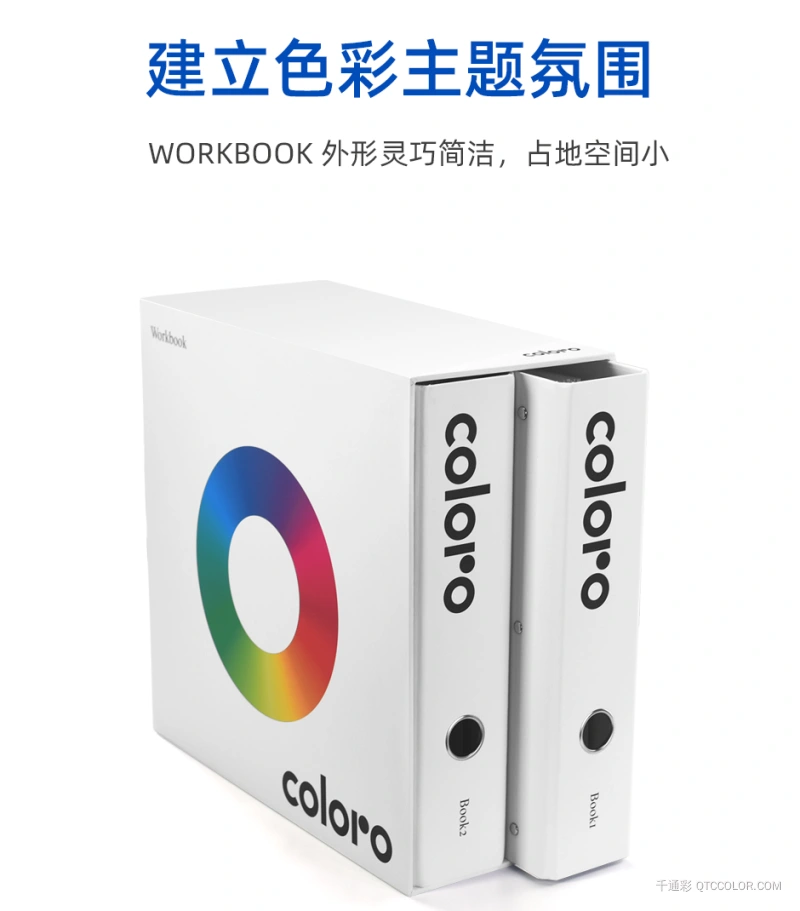 C-WO-PO-3500_08.jpg?x-oss-process=style/w800_webp