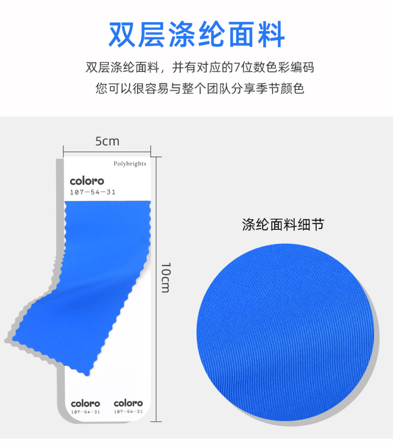 CPSPG_02.jpg