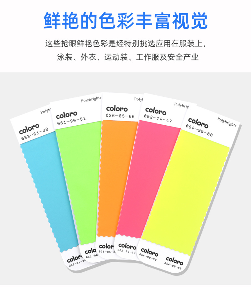 CPSPG_03.jpg