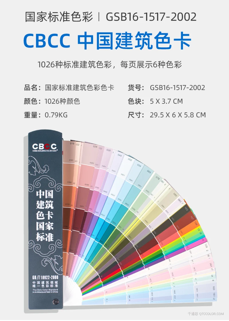 1026_01.jpg?x-oss-process=style/w800_webp