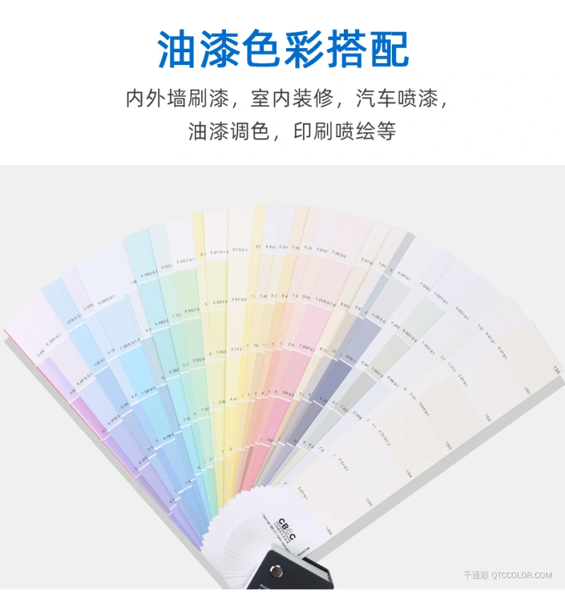 1026_04.jpg?x-oss-process=style/w800_webp