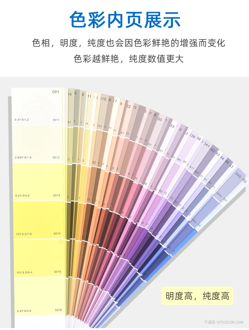 1026_05.jpg?x-oss-process=style/w800_webp