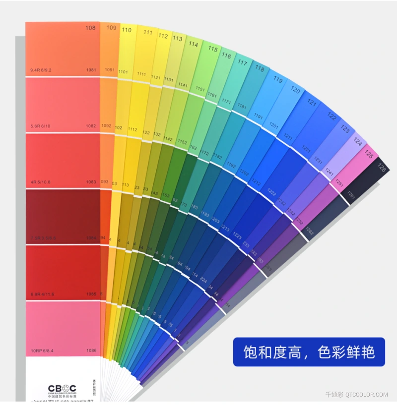 1026_06.jpg?x-oss-process=style/w800_webp