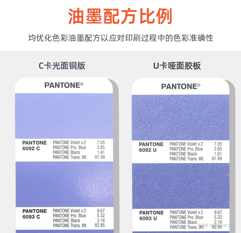 GP1601B-SUPL_04.jpg?x-oss-process=style/w800_webp