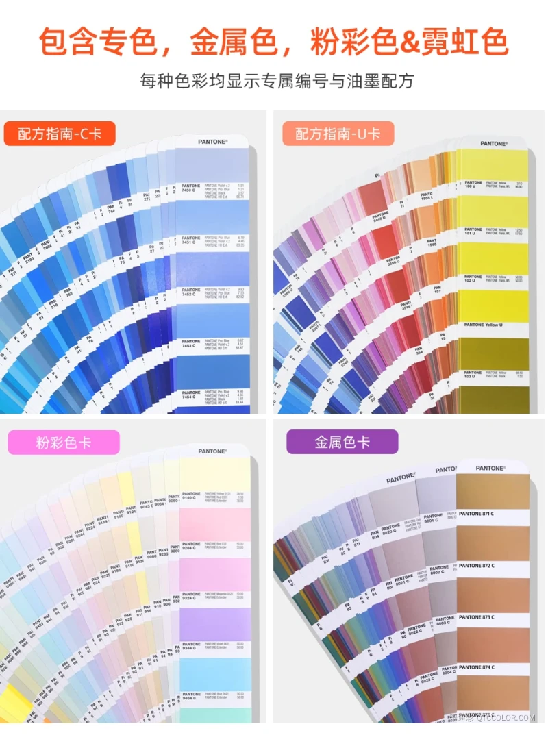 GP1605B_04.jpg?x-oss-process=style/w800_webp