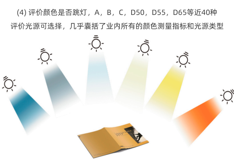 DS-200_06.jpg