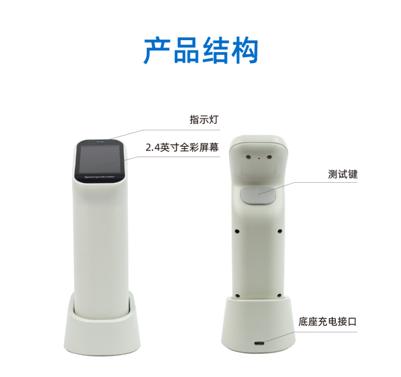 DS-200_10.jpg