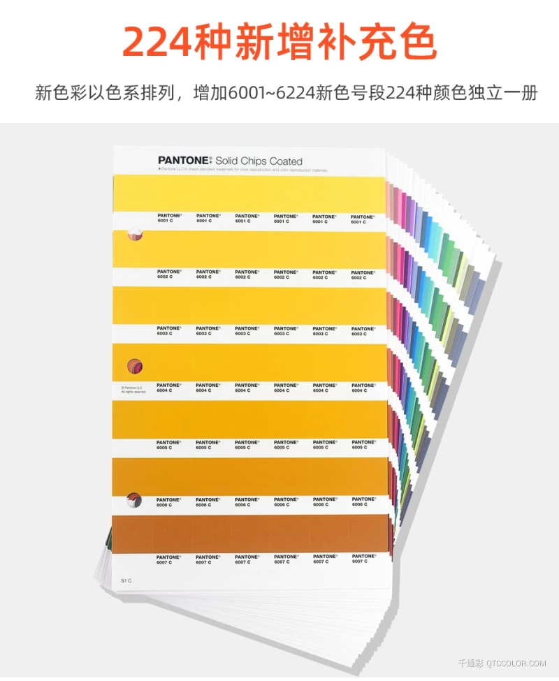 GP1606B-SUPL_03.jpg?x-oss-process=style/w800_webp