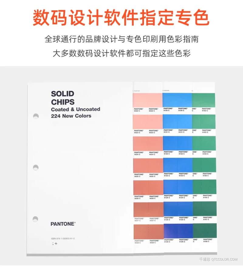 GP1606B-SUPL_06.jpg?x-oss-process=style/w800_webp