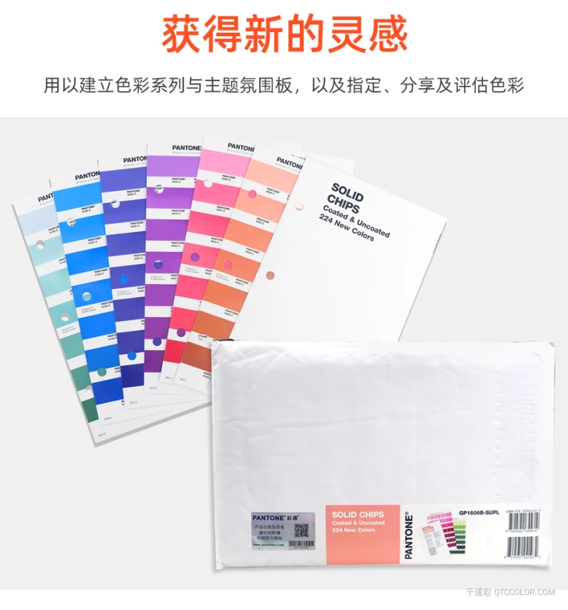 GP1606B-SUPL_07.jpg?x-oss-process=style/w800_webp