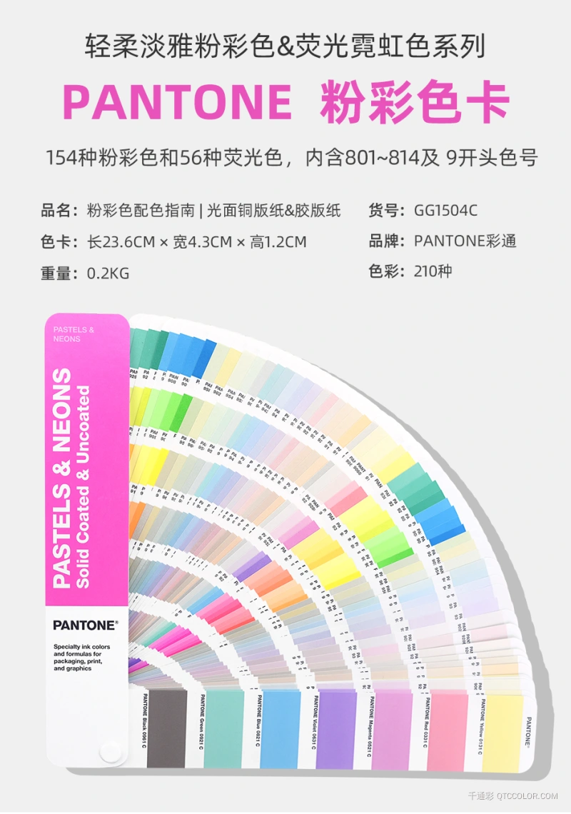 GG1504C_01.jpg?x-oss-process=style/w800_webp