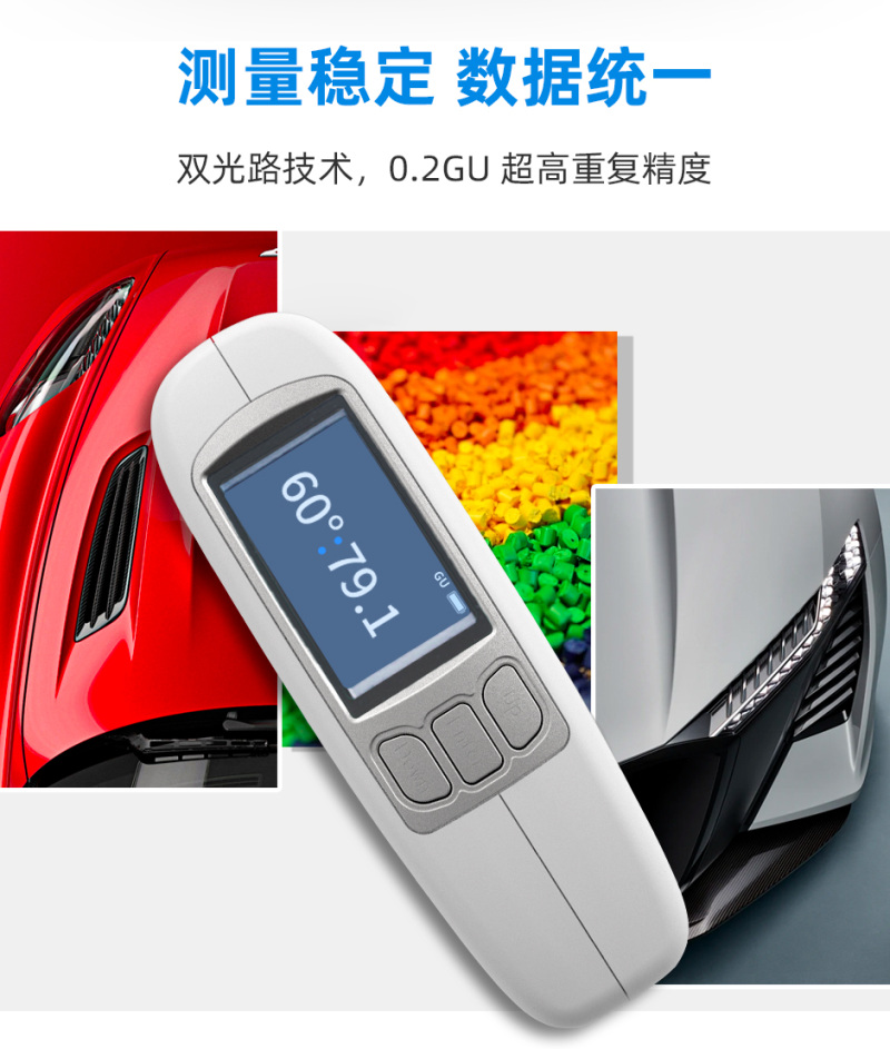 CS-300SE系列_02.jpg