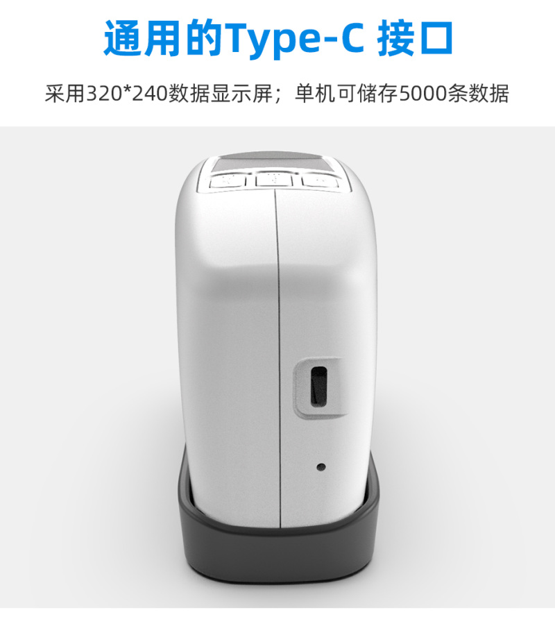 CS-300SE系列_05.jpg