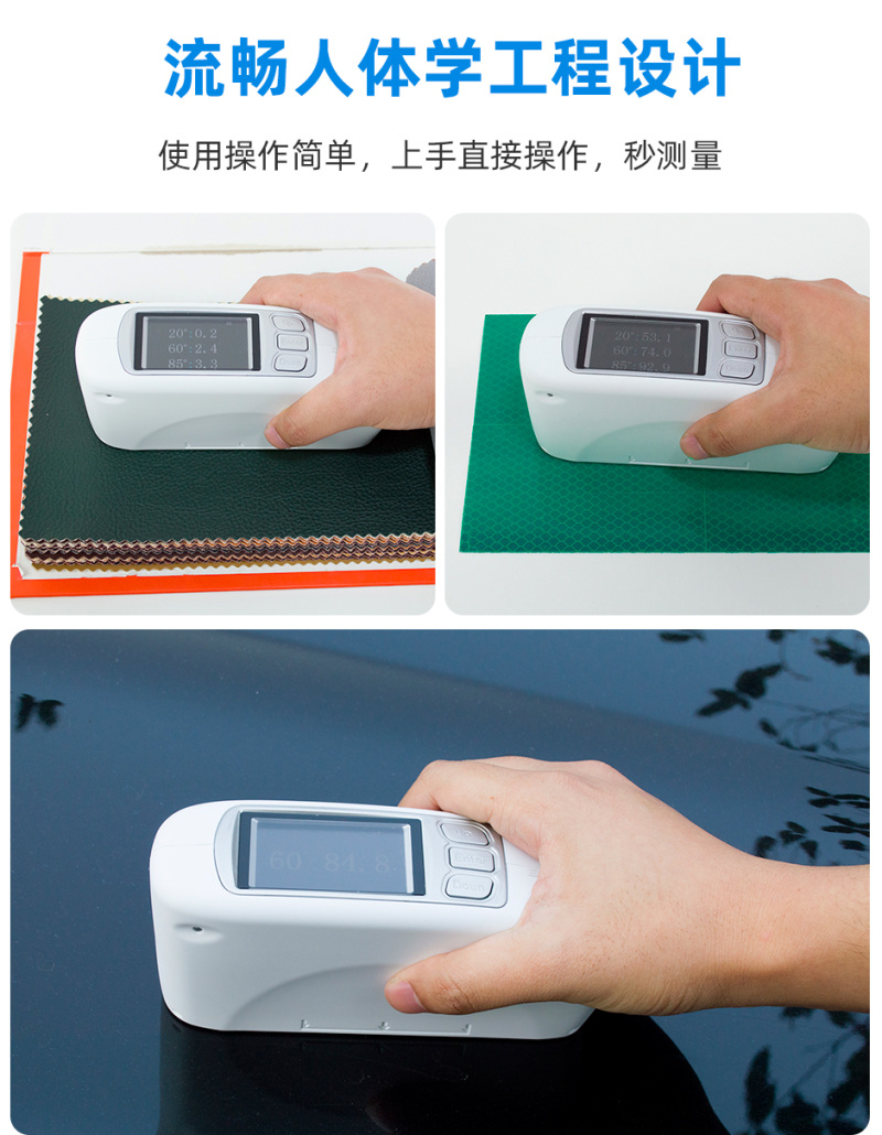 CS-300SE系列_06.jpg