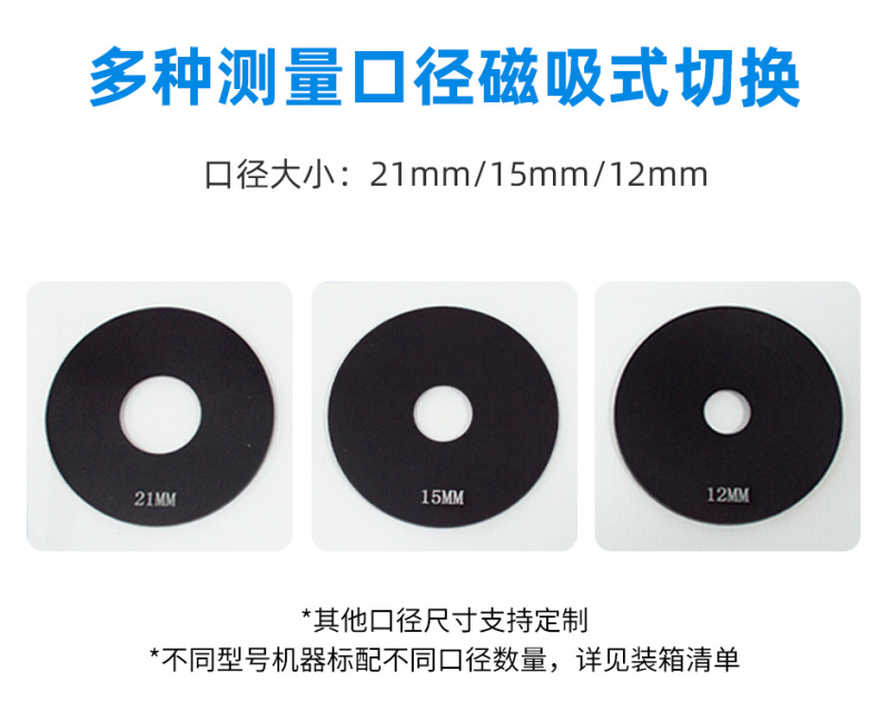 DH-10系列_04.jpg