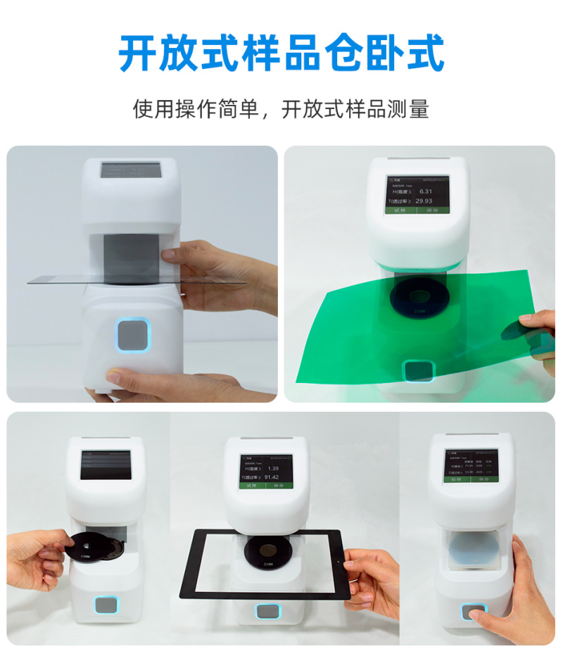 DH-10系列_06.jpg