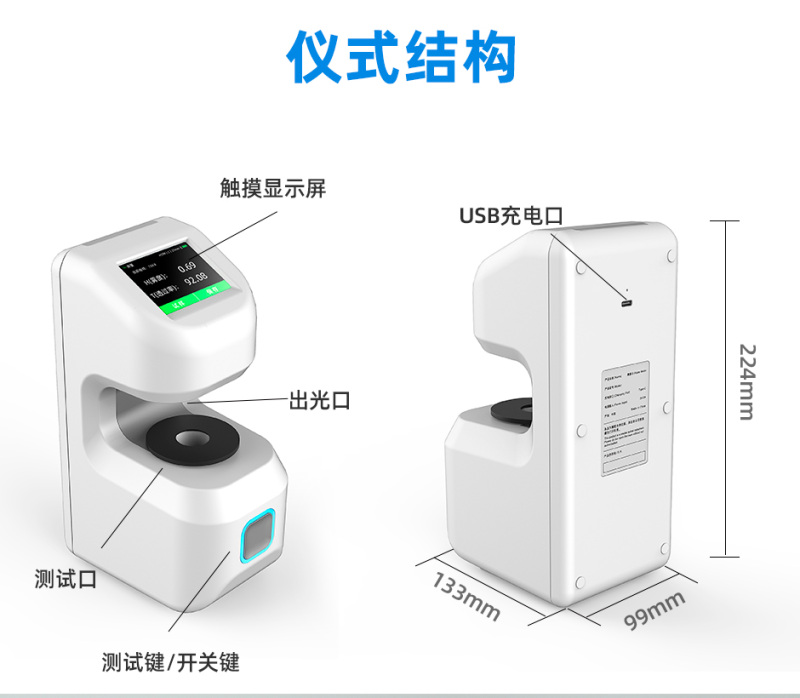 DH-10系列_10.jpg