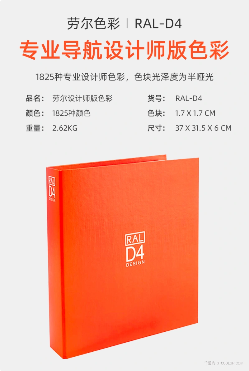 D4_01.jpg?x-oss-process=style/w800_webp