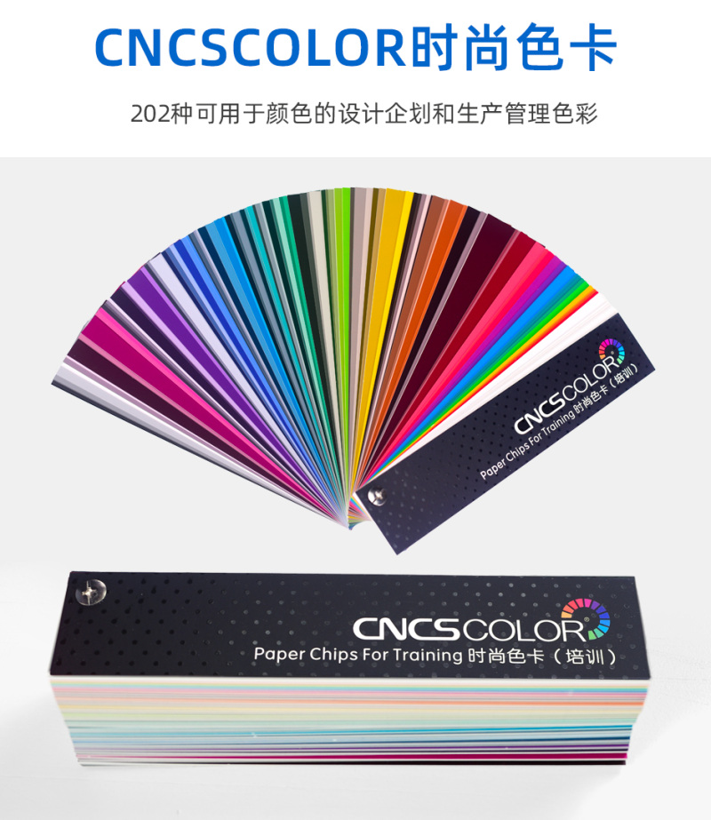 CNCS202_12.jpg