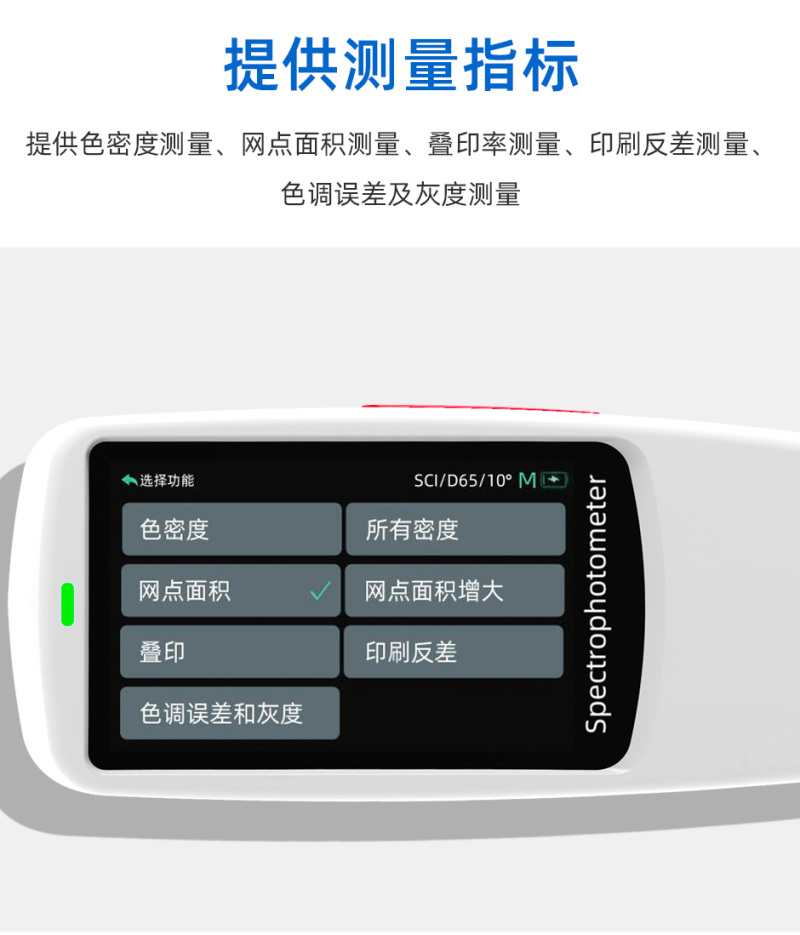 DS-526系列_04.jpg