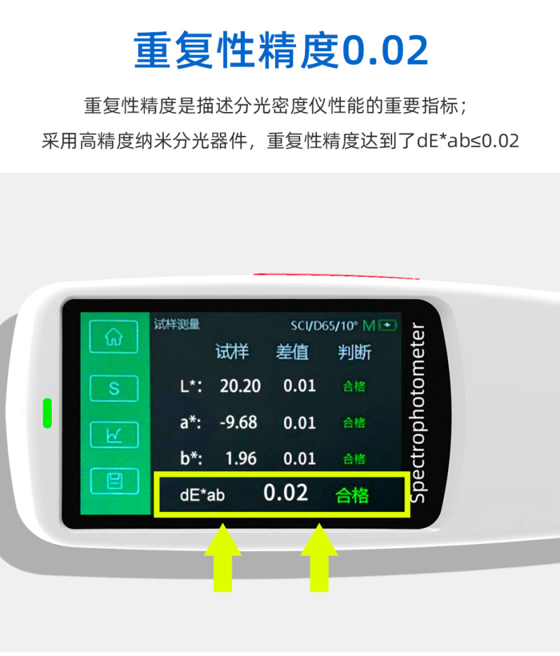 DS-526系列_05.jpg