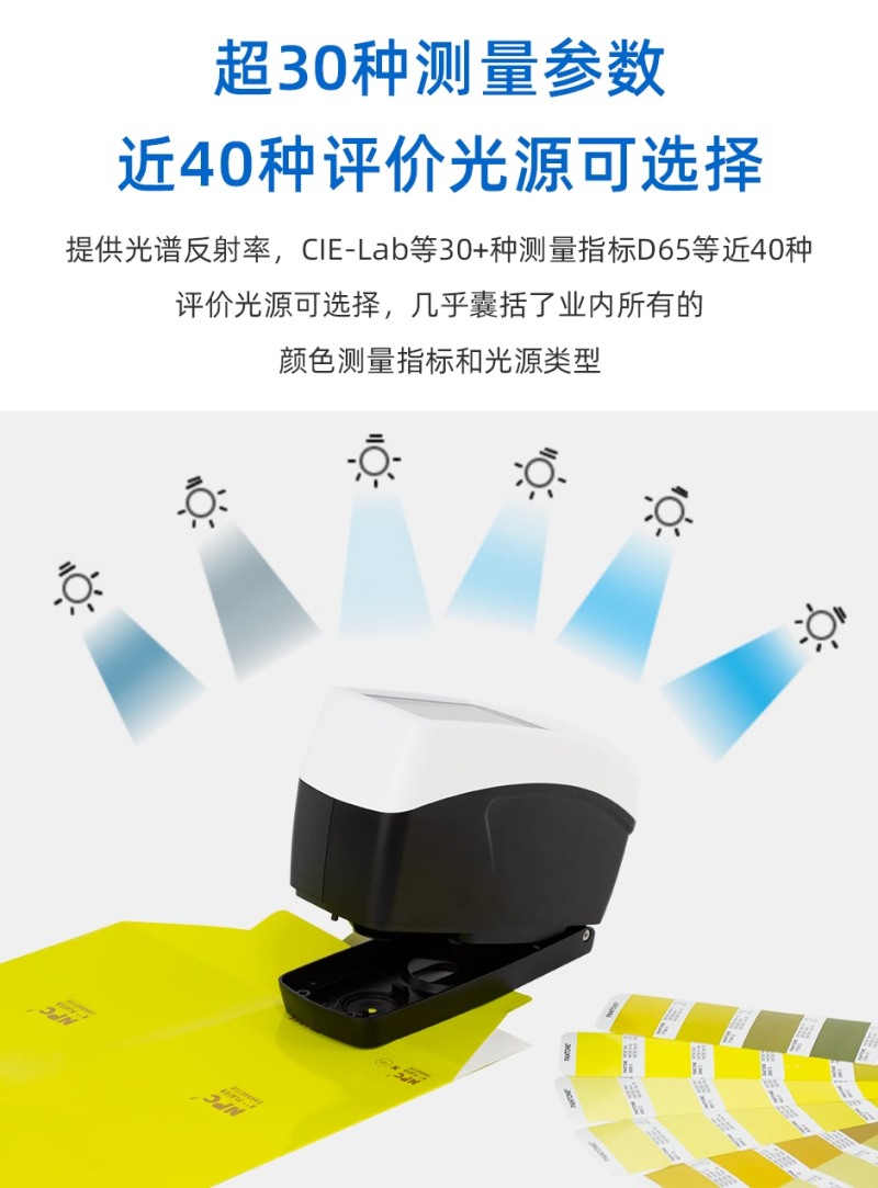 DS-526系列_07.jpg