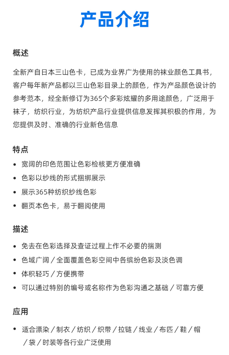 QTC101_02.jpg
