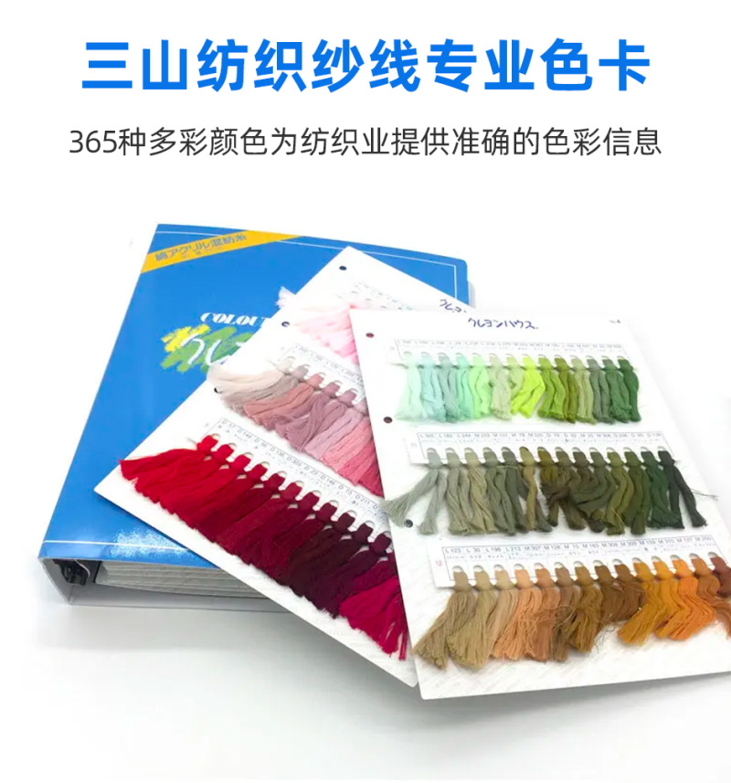 QTC101_07.jpg