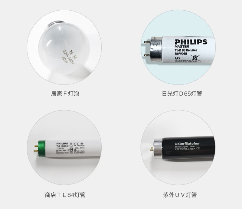 QTC-600-4--官网详情_04-.jpg