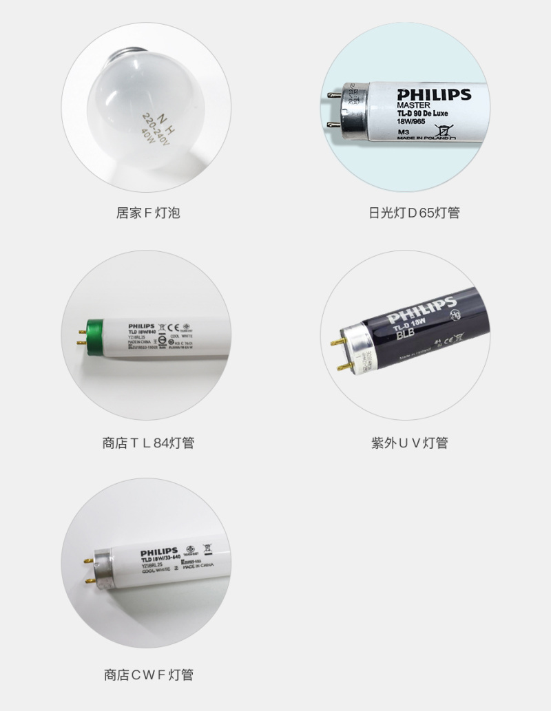 QTC-600-5--官网详情_04-.jpg