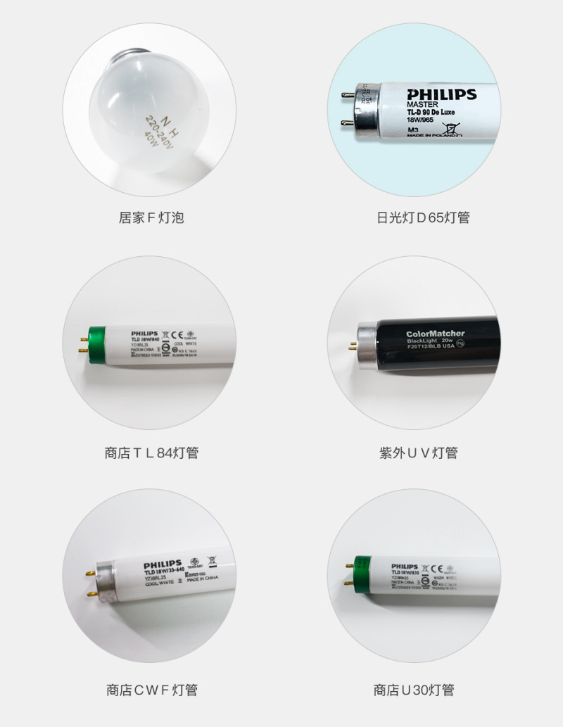 QTC-600-6--官网详情_04-.jpg