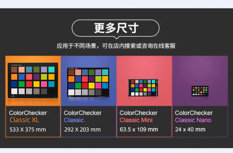 统一.jpg