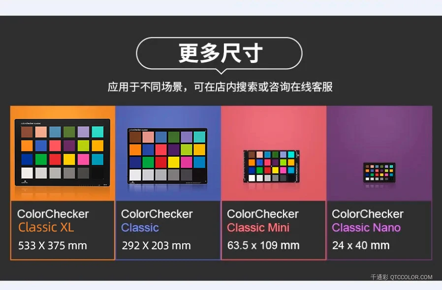 统一.jpg