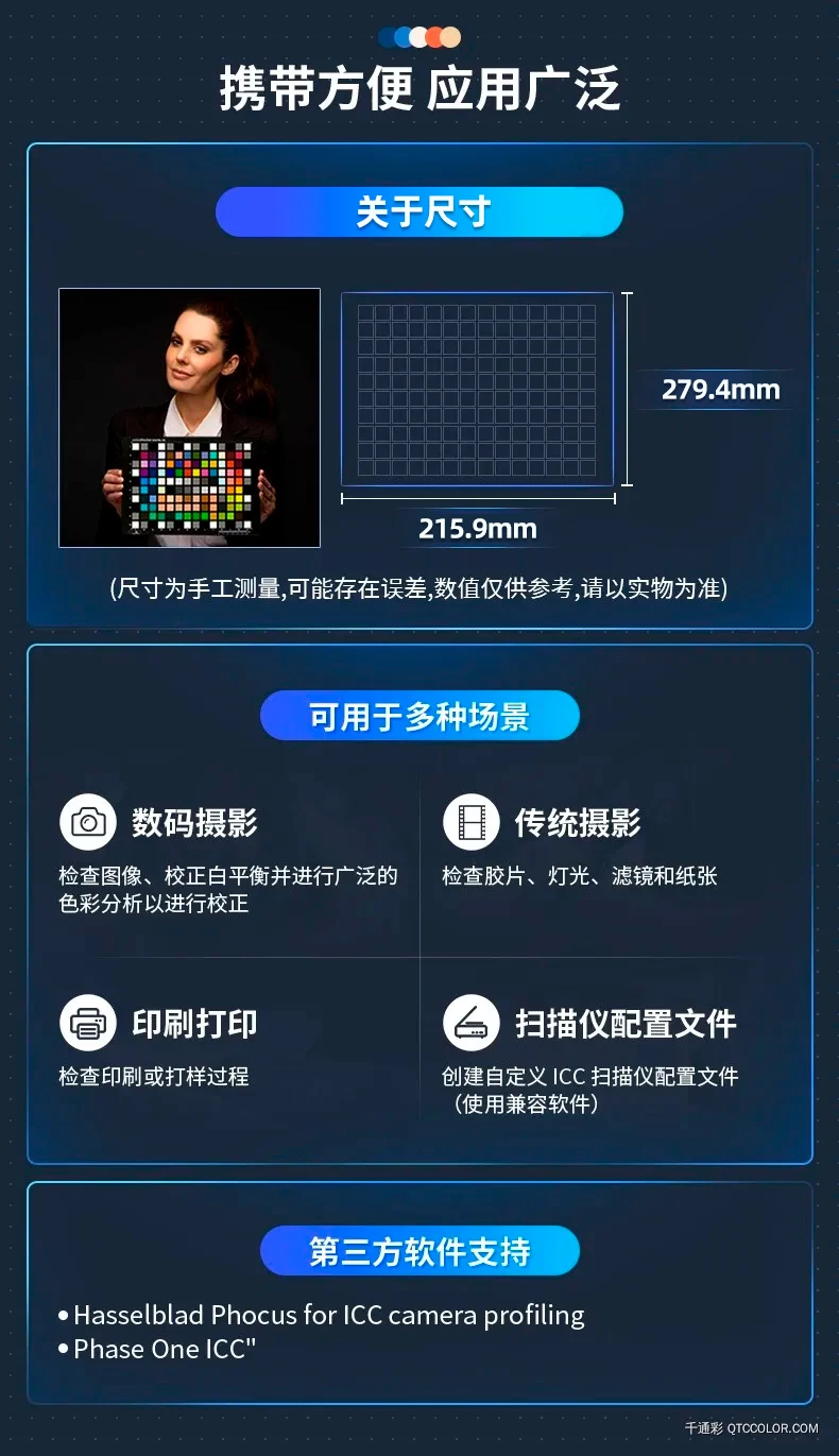 SG.jpg
