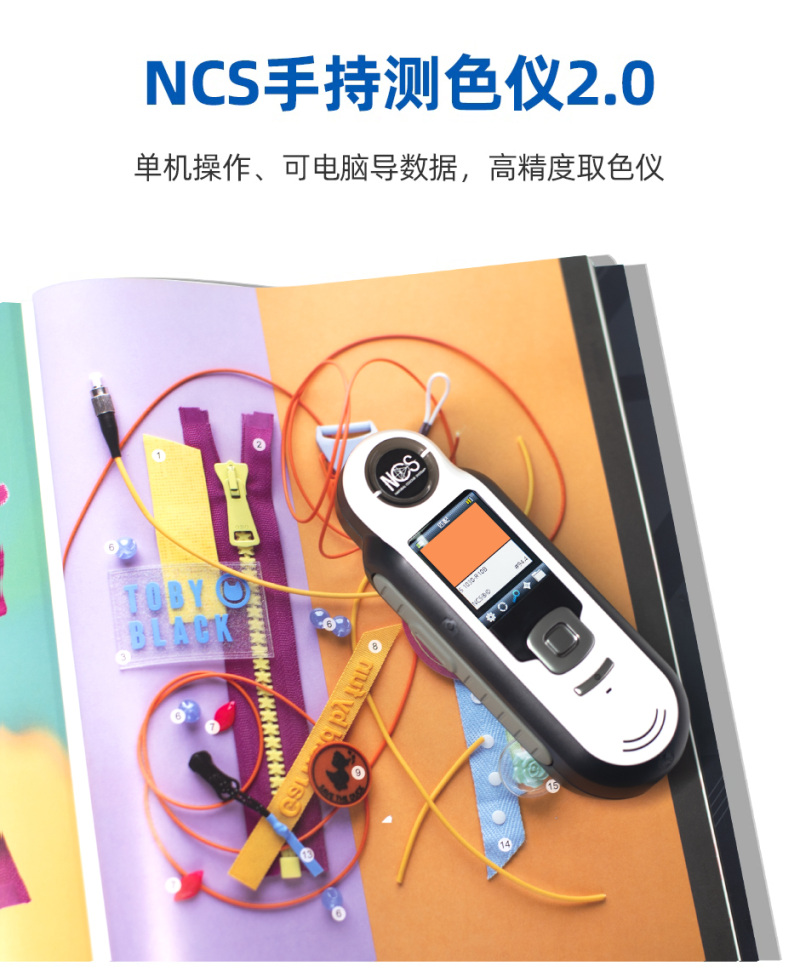 NE--5_01.jpg