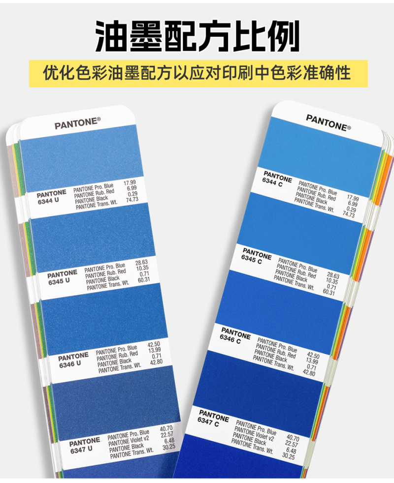 色彩桥梁指南补充页|224种独立新增色